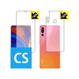 Lenovo Z5s 防気泡・フッ素防汚コート!光沢保護フィルム Crystal Shield (両...