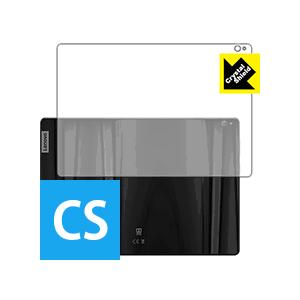 Lenovo Smart Tab P10 with Amazon Alexa 防気泡・フッ素防汚コー...