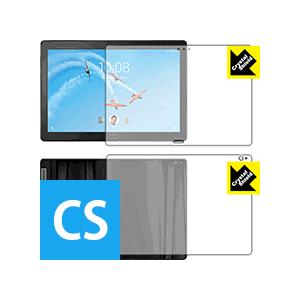 Lenovo Smart Tab P10 with Amazon Alexa 防気泡・フッ素防汚コー...