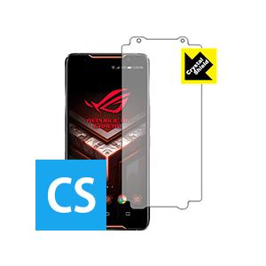ASUS ROG Phone ZS600KL【GAMEVICE対応】 防気泡・フッ素防汚コート!光沢保護フィルム Crystal Shield 3枚セットの商品画像