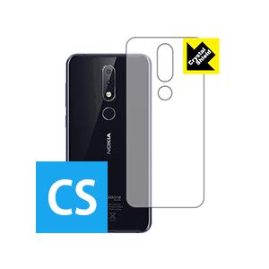 Nokia 6.1 Plus 防気泡・フッ素防汚コート!光沢保護フィルム Crystal Shiel...