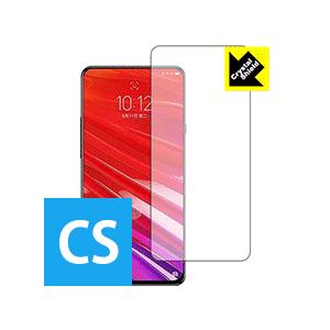 Lenovo Z5 Pro GT 【指紋認証対応】 防気泡・フッ素防汚コート!光沢保護フィルム Cr...