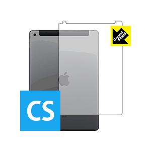 iPad (第7世代・2019年発売モデル) 防気泡・フッ素防汚コート!光沢保護フィルム Cryst...