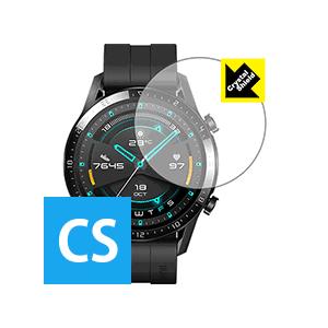 HUAWEI WATCH GT 2 (46mm用) 防気泡・フッ素防汚コート!光沢保護フィルム Crystal Shield 3枚セット｜pdar