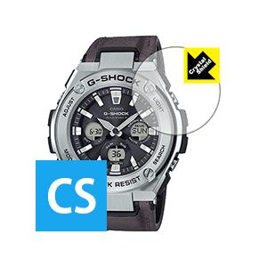 G-SHOCK GST-W330 防気泡・フッ素防汚コート!光沢保護フィルム Crystal Shield 3枚セット｜pdar