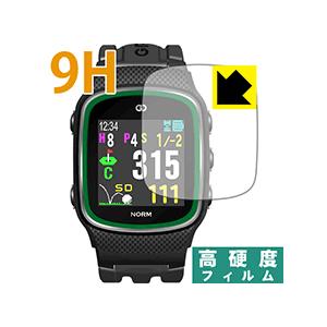 THE GOLF WATCH NORM PET製フィルムなのに強化ガラス同等の硬度！保護フィルム 9...