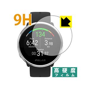 Polar Ignite PET製フィルムなのに強化ガラス同等の硬度！保護フィルム 9H高硬度【光沢...