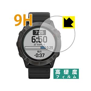 GARMIN fenix 6X Sapphire / fenix 6X Pro Dual Power...
