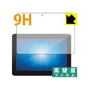 Elo 10.1型ワイドIシリーズタッチコンピューター Android版(10i1) ESY10i1-2UWB対応 9H高硬度[光沢] 保護 フィルム 日本製｜pdar