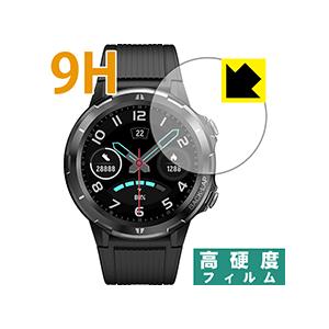 UMIDIGI Uwatch GT PET製フィルムなのに強化ガラス同等の硬度！保護フィルム 9H高...