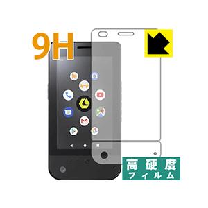LEOMO TYPE-S PET製フィルムなのに強化ガラス同等の硬度！保護フィルム 9H高硬度【光沢...