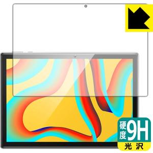 VANKYO ワンーキョー MatrixPad S30 / S30T PET製フィルムなのに強化ガラス同等の硬度保護フィルム 9H高硬度