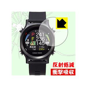 EAGLE VISION 朝日ゴルフ イーグルビジョン ウォッチエース EV-933