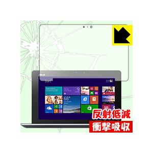 ASUS TransBook Trio TX201LA 特殊素材で衝撃を吸収！保護フィルム 衝撃吸収【反射低減】｜pdar