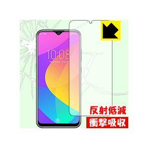 OUKITEL Y4800 特殊素材で衝撃を吸収！保護フィルム 衝撃吸収【反射低減】