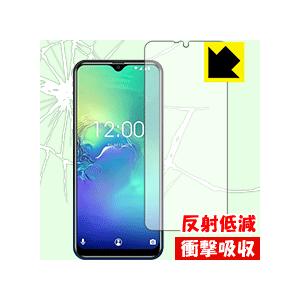 OUKITEL C15 Pro 特殊素材で衝撃を吸収！保護フィルム 衝撃吸収【反射低減】 (前面のみ...