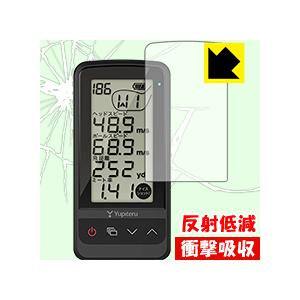 ゴルフスイングトレーナー GST-7BLE / GST-5 W 特殊素材で衝撃を吸収！保護フィルム 衝撃吸収【反射低減】｜pdar