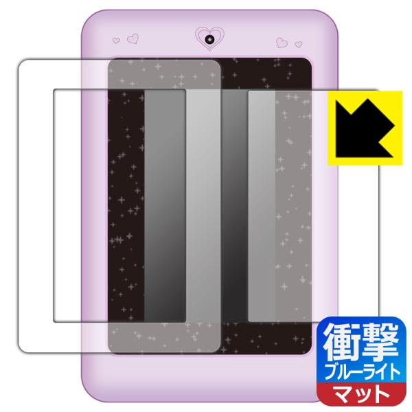 ディズニー＆ディズニー/ピクサーキャラクター マジカルスマートノート 用 特殊素材で衝撃を吸収！保護...