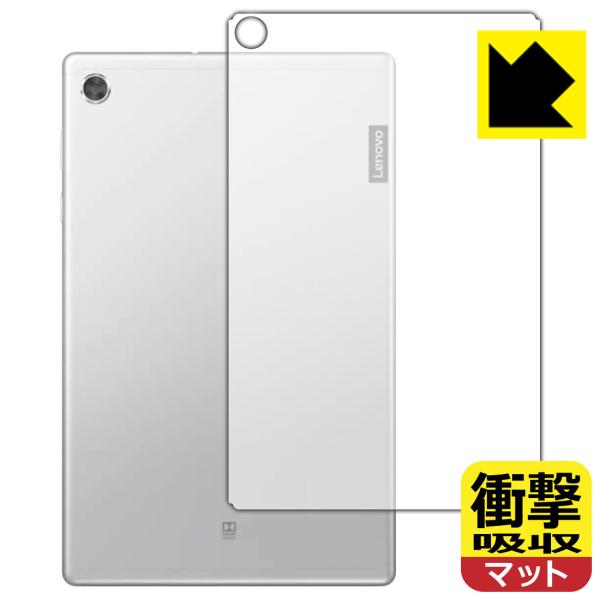 Lenovo Smart Tab M10 FHD Plus with Alexa Built-in ...