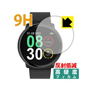UMIDIGI Uwatch2 PET製フィルム...の商品画像