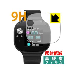 ASUS VivoWatch BP (HC-A04) PET製フィルムなのに強化ガラス同等の硬度！保...