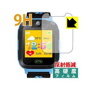 PROKTH キッズスマートウォッチ 3G PET製フィルムなのに強化ガラス同等の硬度保護フィルム 9H高硬度