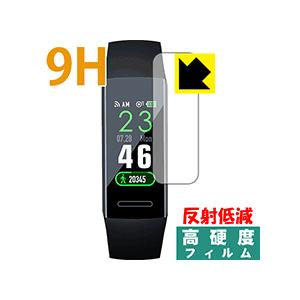 itDEAL スマートウォッチ w11 PET製フィルムなのに強化ガラス同等の硬度！保護フィルム 9...