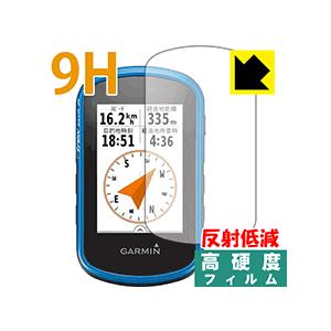 eTrex Touch 25J/35J PET製フィルムなのに強化ガラス同等の硬度！保護フィルム 9...