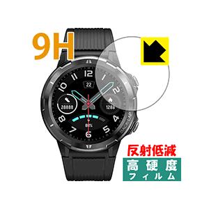 UMIDIGI Uwatch GT PET製フィルムなのに強化ガラス同等の硬度！保護フィルム 9H高...