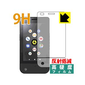 LEOMO TYPE-S PET製フィルムなのに強化ガラス同等の硬度！保護フィルム 9H高硬度【反射...