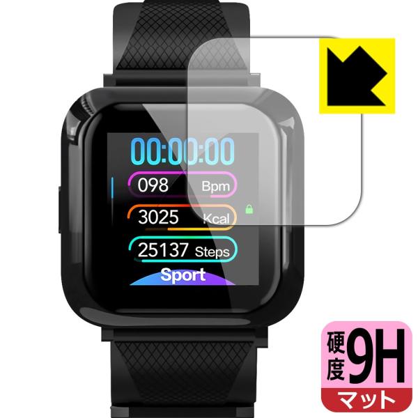 HiBand スマートウォッチ W12 PET製フィルムなのに強化ガラス同等の硬度！保護フィルム 9...