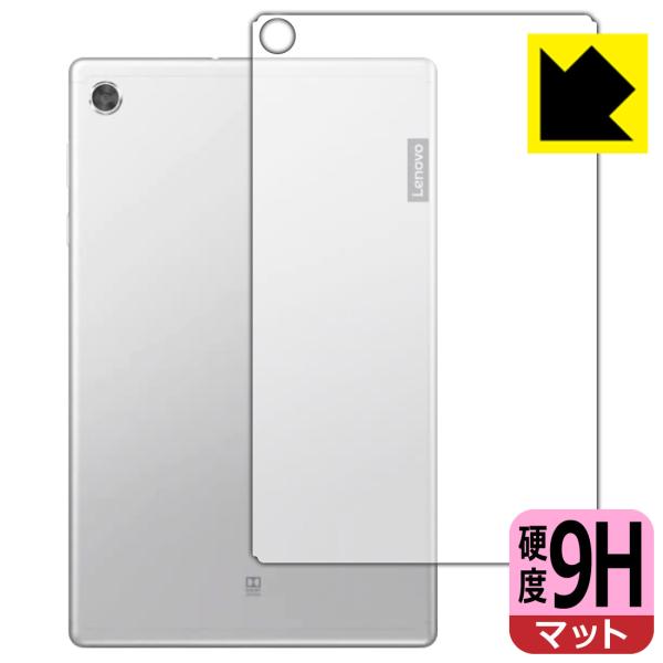 Lenovo Smart Tab M10 FHD Plus with Alexa Built-in ...