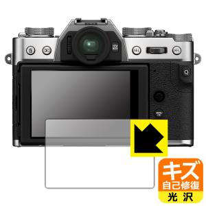 FUJIFILM X-H2 + XF16-80mmレンズ 美品 富士フイルム FUJIFILM X-H2 XF16-80mmレンズキット 価格比較 - 価格.com