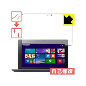 ASUS TransBook Trio TX201LA 自然に付いてしまうスリ傷を修復！保護フィルム キズ自己修復｜pdar