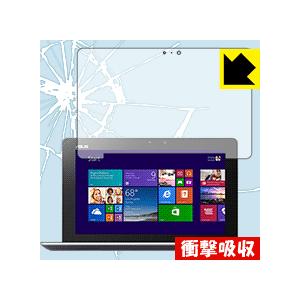 ASUS TransBook Trio TX201LA 特殊素材で衝撃を吸収！保護フィルム 衝撃吸収【光沢】｜pdar