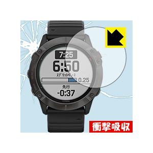 GARMIN fenix 6X Sapphire / fenix 6X Pro Dual Power...