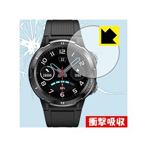 UMIDIGI Uwatch GT 特殊素材で衝撃を吸収！保護フィルム 衝撃吸収【光沢】