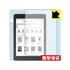 Likebook Ares note 特殊素材で衝撃を吸収！保護フィルム 衝撃吸収【光沢】