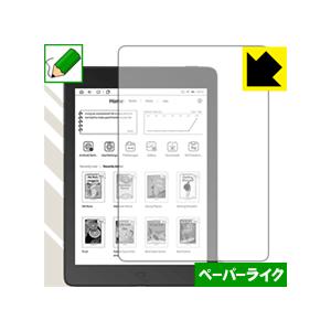 Likebook Ares note 特殊処理で紙のような描き心地を実現！保護フィルム ペーパーライ...
