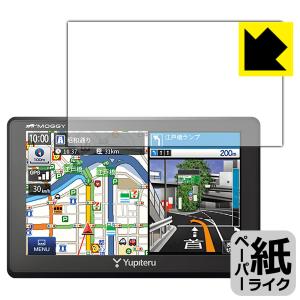 モットモット Panasonic 5インチ ポータブルナビ ゴリラ CN-G540D 向け