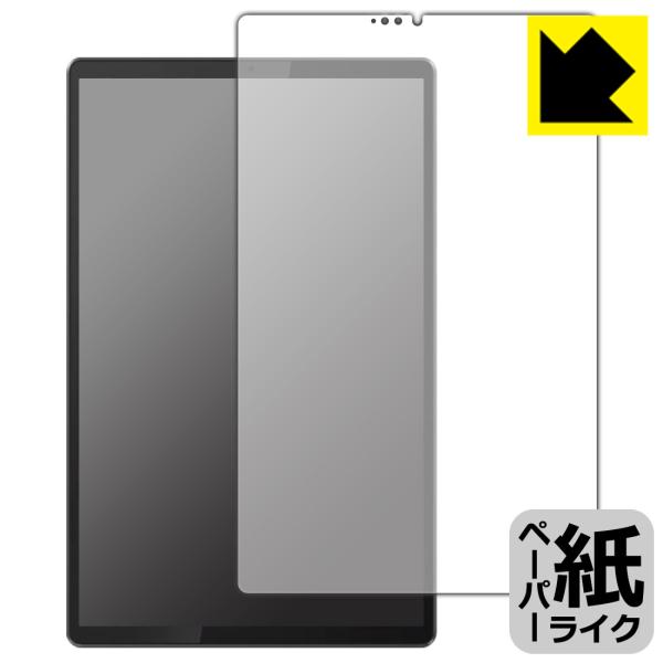 Lenovo Smart Tab M10 FHD Plus with Alexa Built-in ...