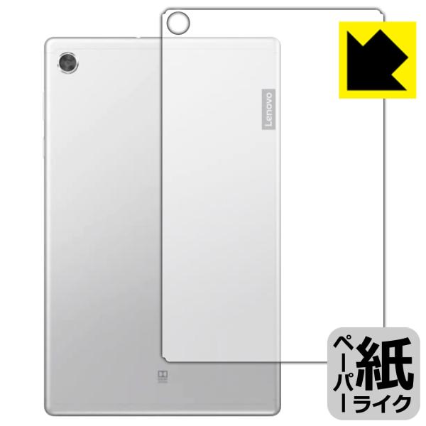 Lenovo Smart Tab M10 FHD Plus with Alexa Built-in ...