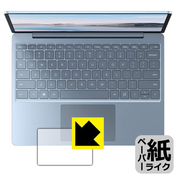 Surface Laptop Go (2020年10月発売モデル) 特殊処理で紙のような描き心地を実...
