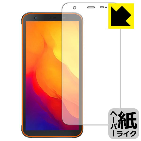 Blackview BV6300 Pro 特殊処理で紙のような描き心地を実現！保護フィルム ペーパー...