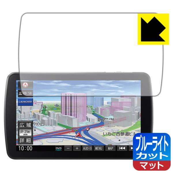カーナビ Strada CN-F1D9VD / CN-F1D9D / CN-F1XVD / CN-F...