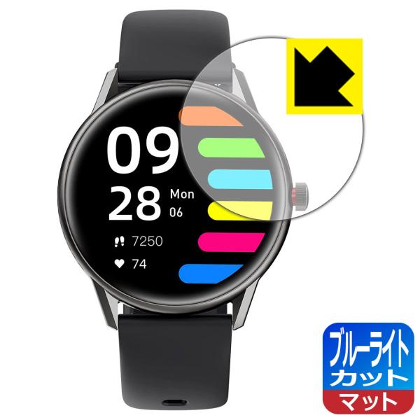 SOUNDPEATS Watch Pro1 LED液晶画面のブルーライトを34%カット！保護フィルム...