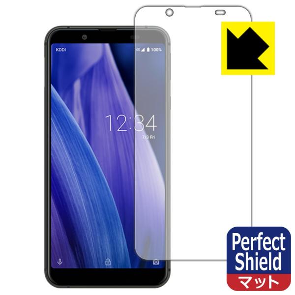 AQUOS sense3 basic 防気泡・防指紋!反射低減保護フィルム Perfect Shie...