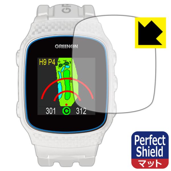 THE GOLF WATCH NORM II / NORM II PLUS 防気泡・防指紋!反射低減...