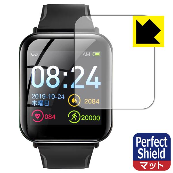 PZX 1.3インチ スマートウォッチ F07 防気泡・防指紋!反射低減保護フィルム Perfect...