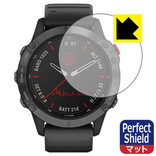 GARMIN fenix 6 Pro Dual Power 防気泡・防指紋!反射低減保護フィルム P...